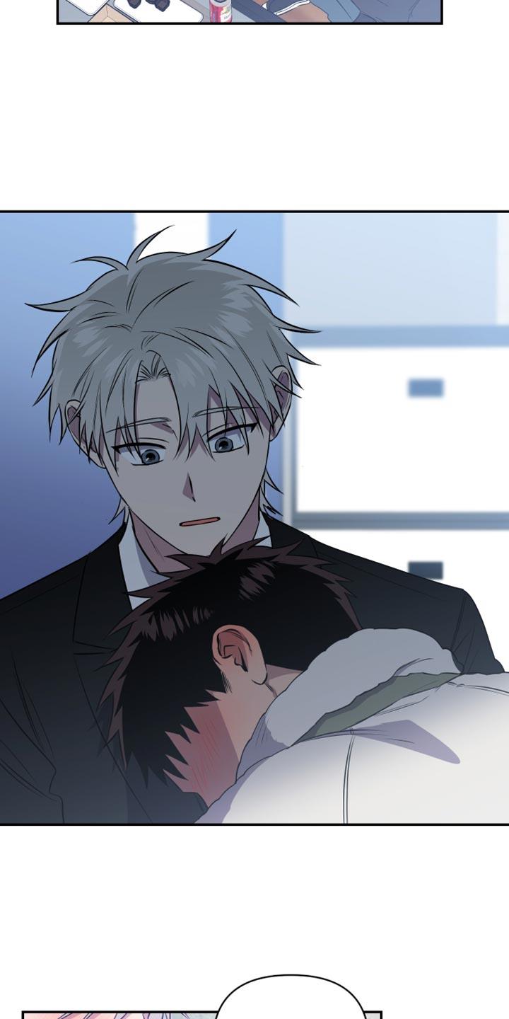 第19话 不可抗力 第 24 页