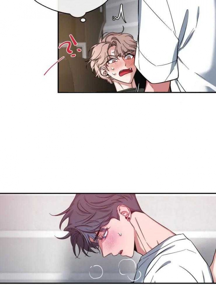 第76话 幼稚的问题 第 13 页
