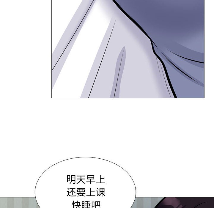 第155话 第 36 页