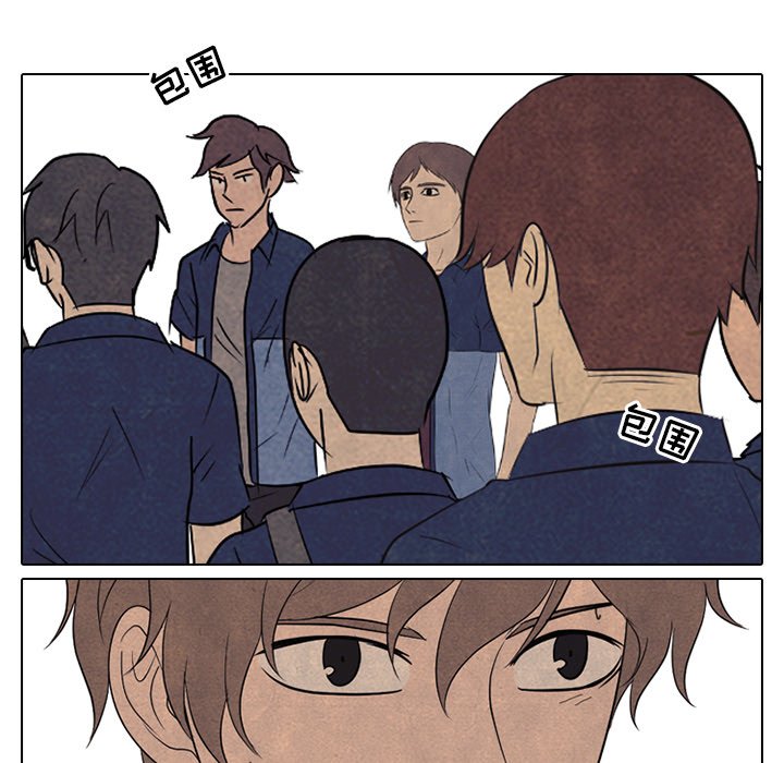 第156话 第 122 页