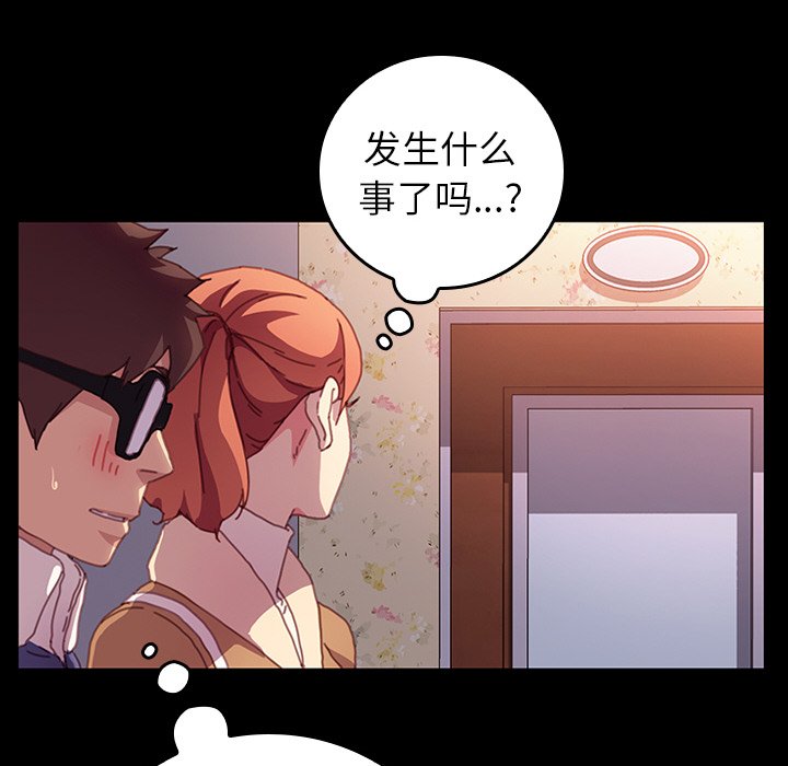 第34话 第 60 页