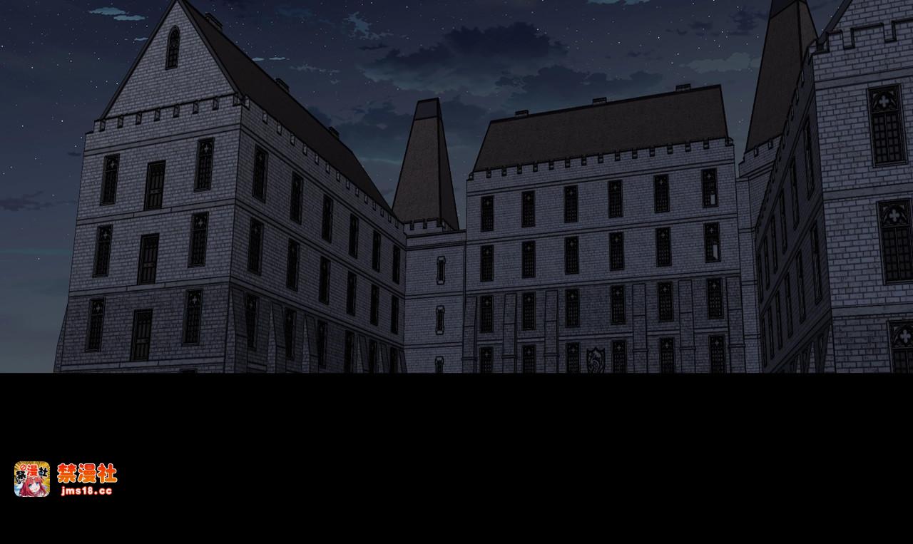 第11话 危险宴会 第 123 页