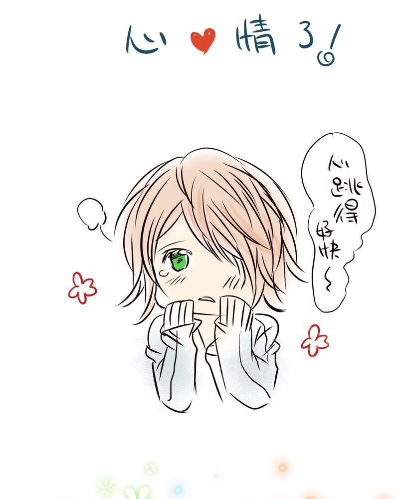 第21话 第 46 页