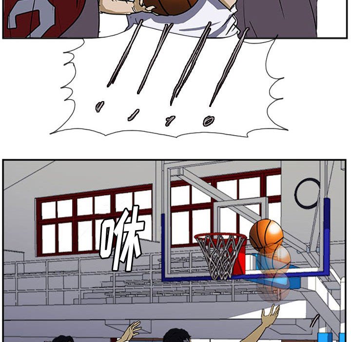 第26话 第 41 页