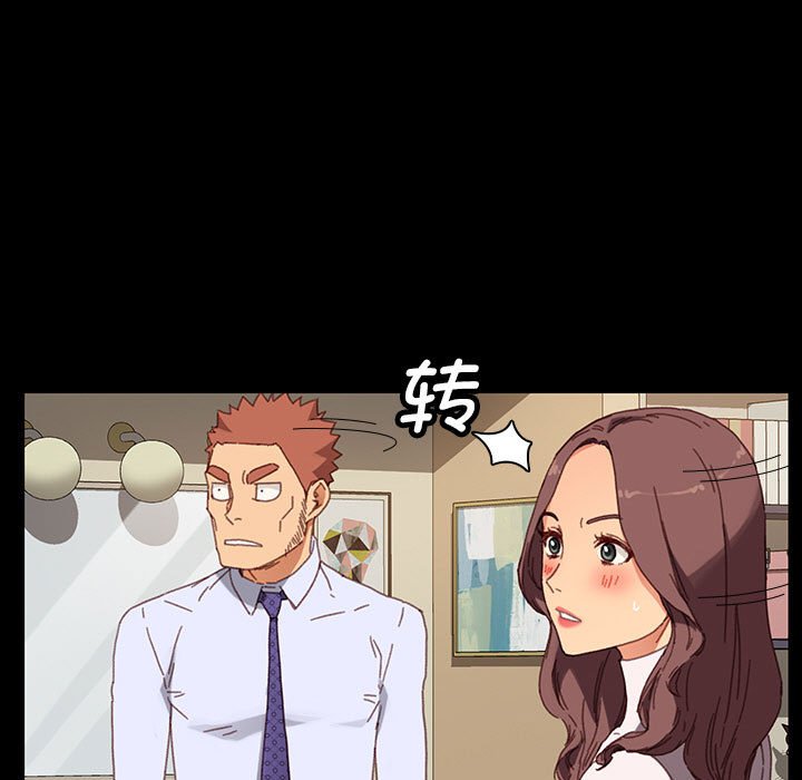 第22话 第 101 页
