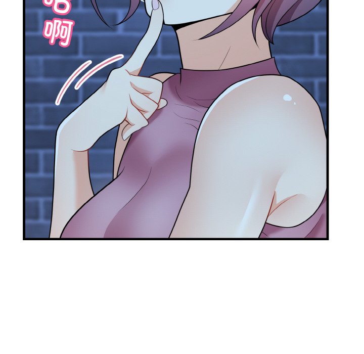 第15话 第 58 页