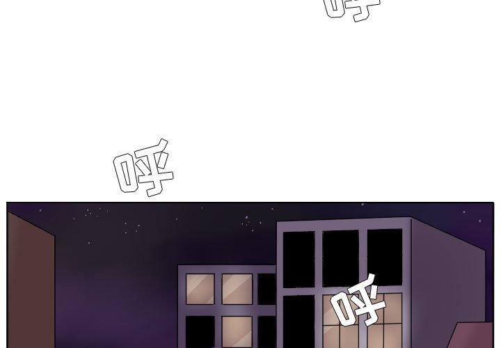 第89话 第 3 页