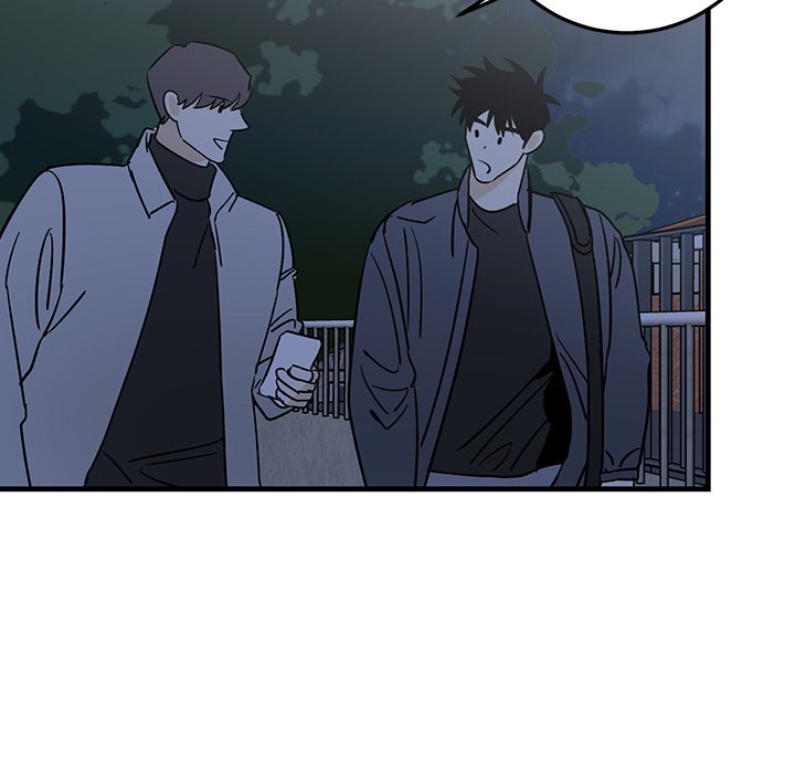 第28话 第 51 页