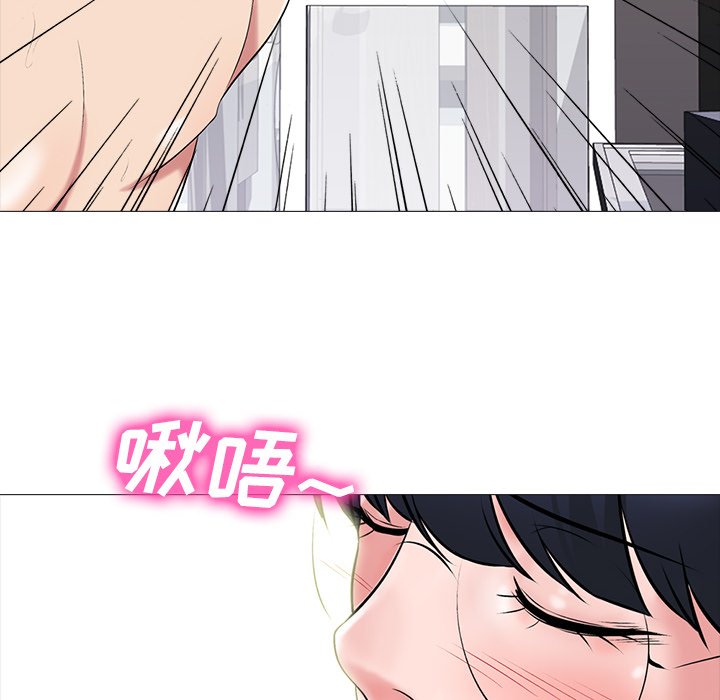 第66话 第 48 页