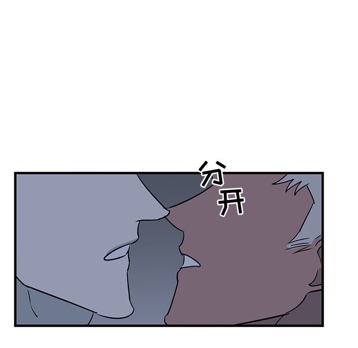 第36话 第 31 页