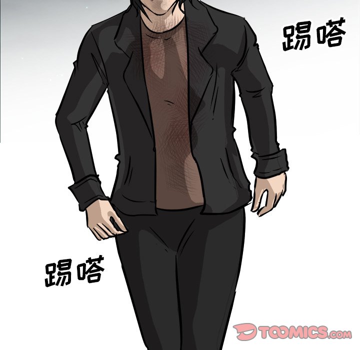 第84话 第 129 页