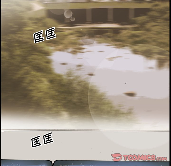 第 22 话 第 70 页