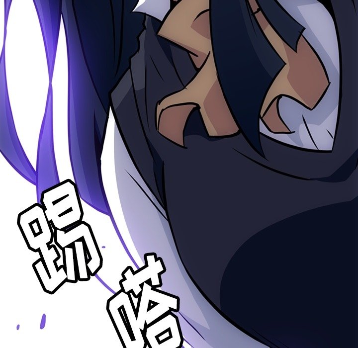 第31话 第 95 页
