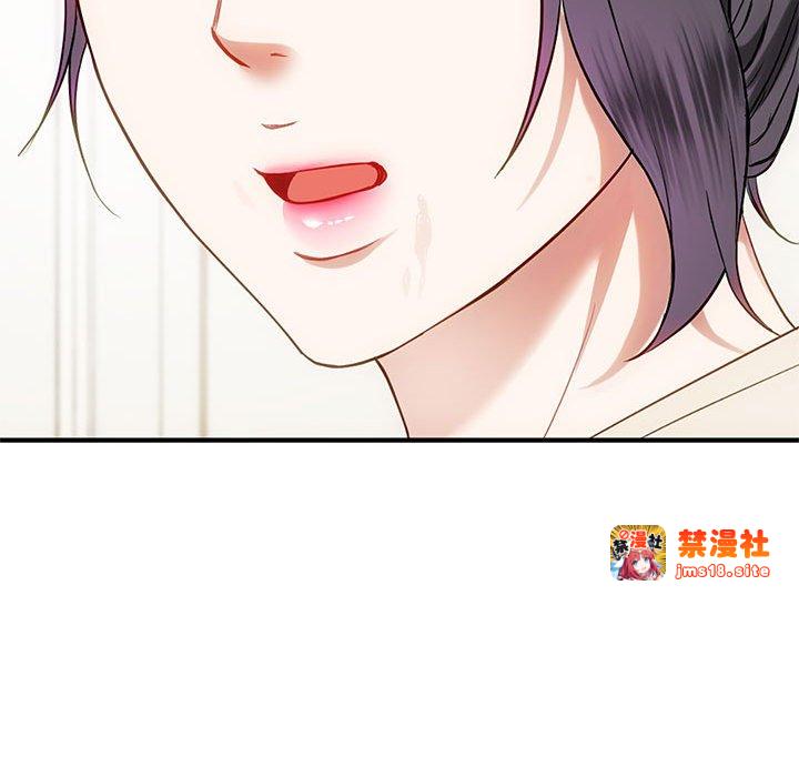 第39话 第 97 页