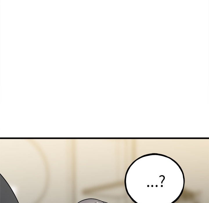 第97话 第 25 页