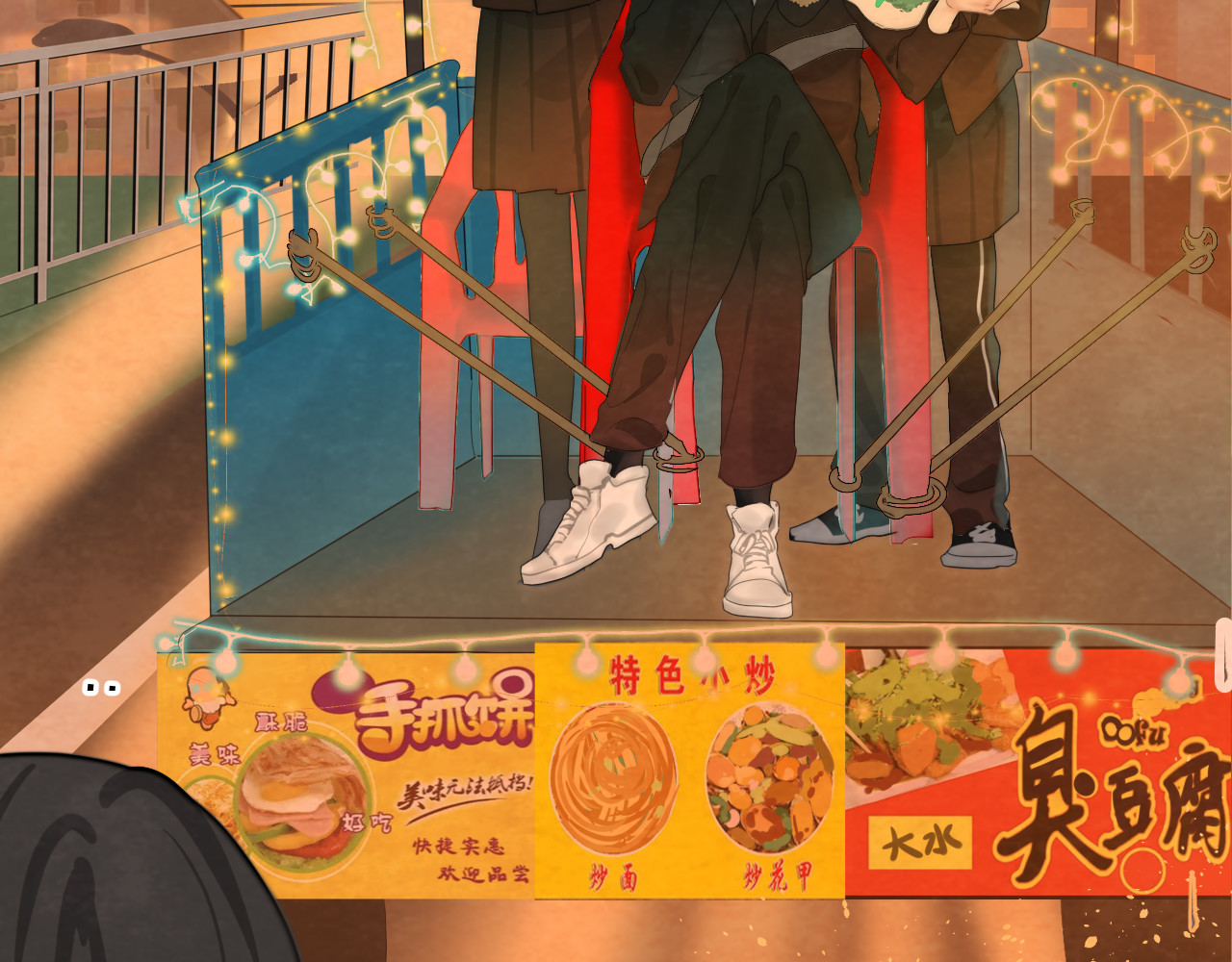 第43话 生日就要吃蛋糕 第 123 页