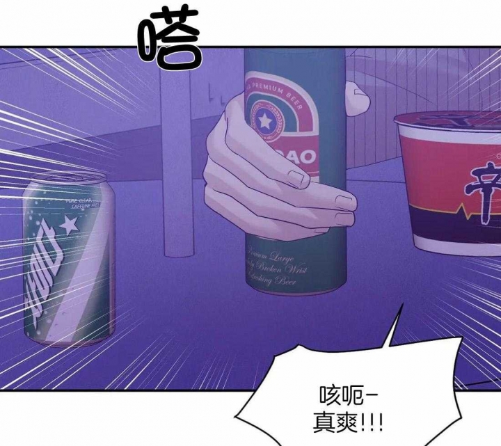 第127话 第127话 第 25 页