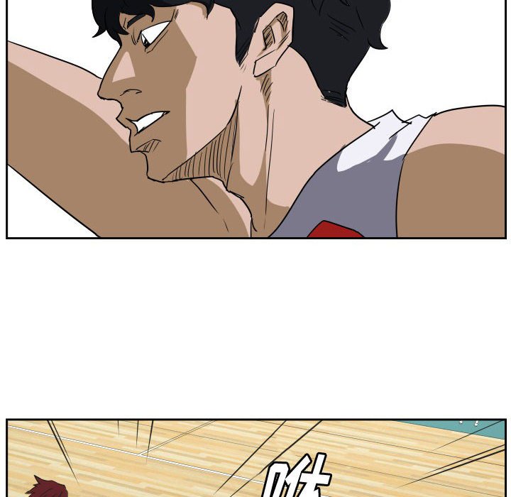 第49话 第 91 页