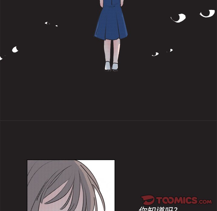 第17话 第 46 页
