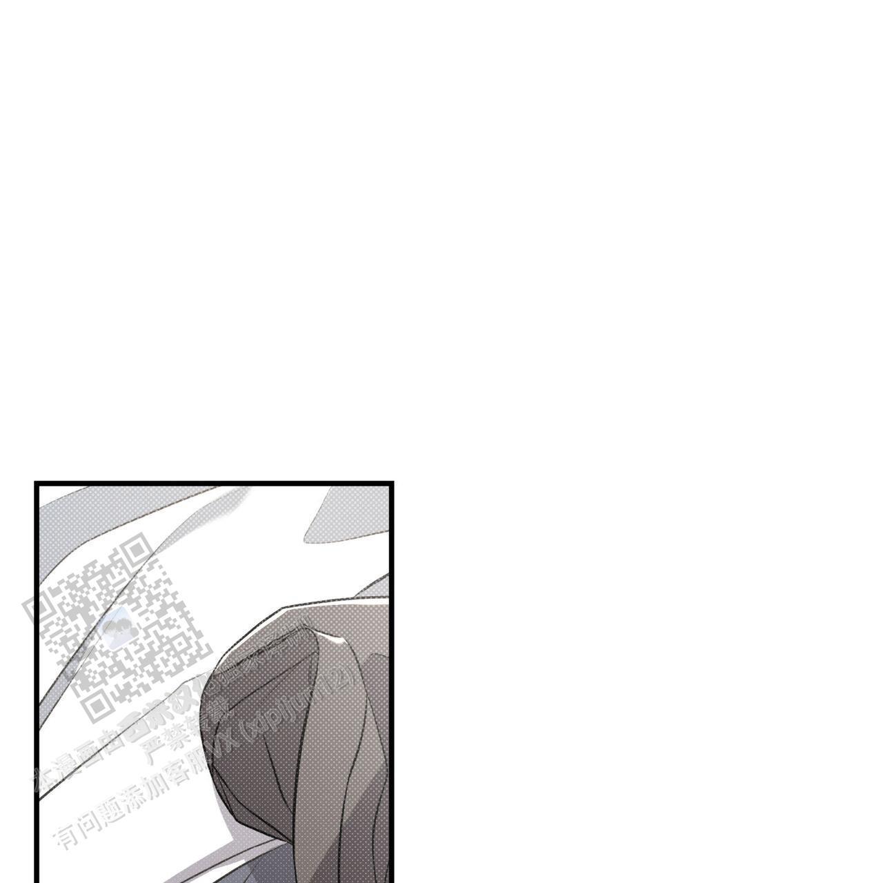 第47话 进展太快 第 18 页