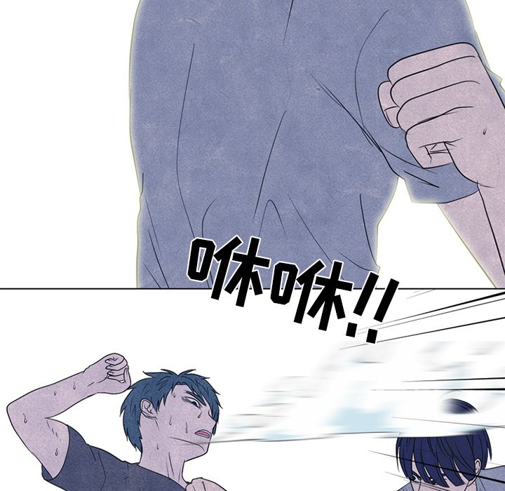 第242话 第 64 页
