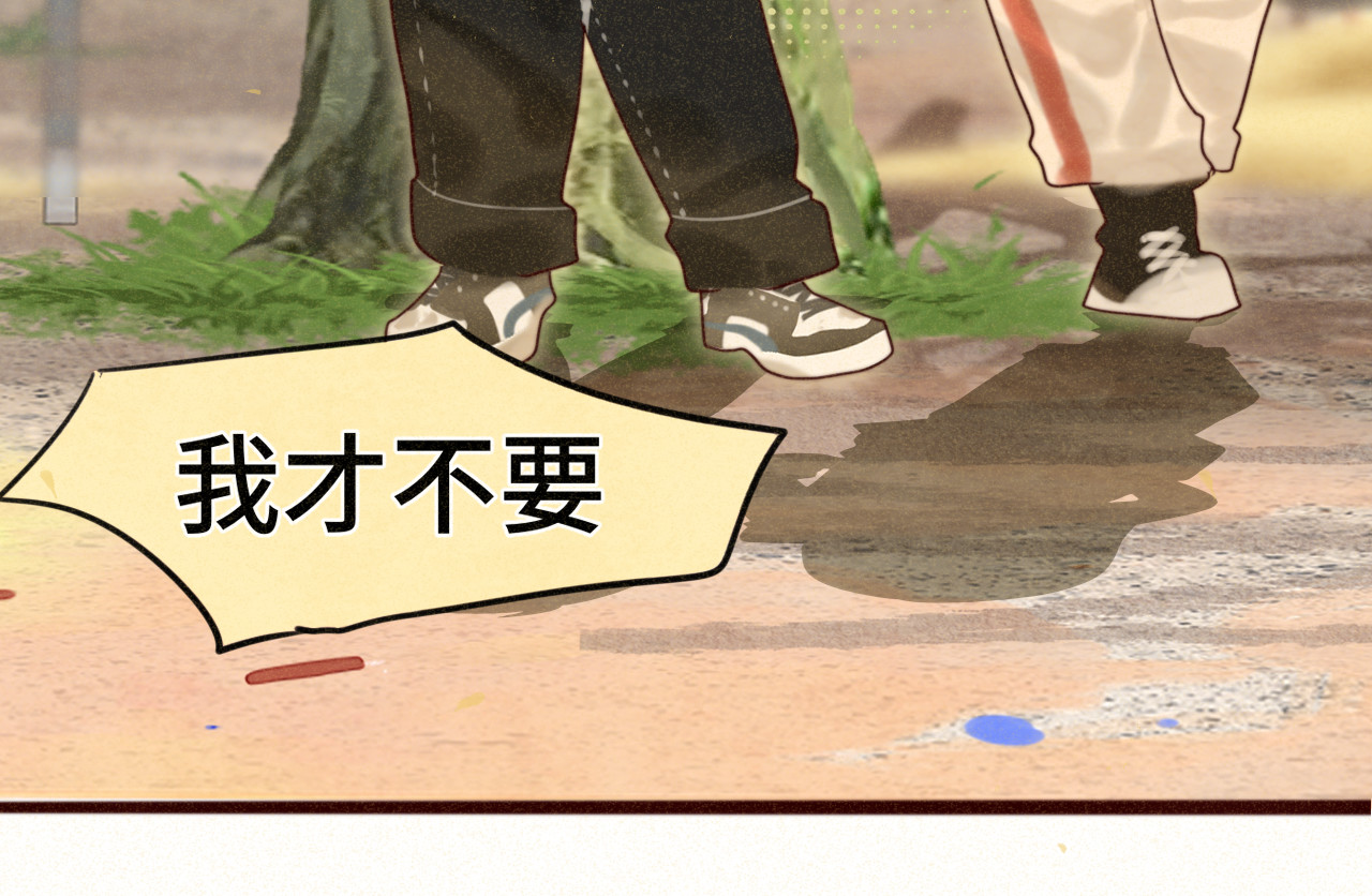 第80话烟花绽放的秘密 第 42 页