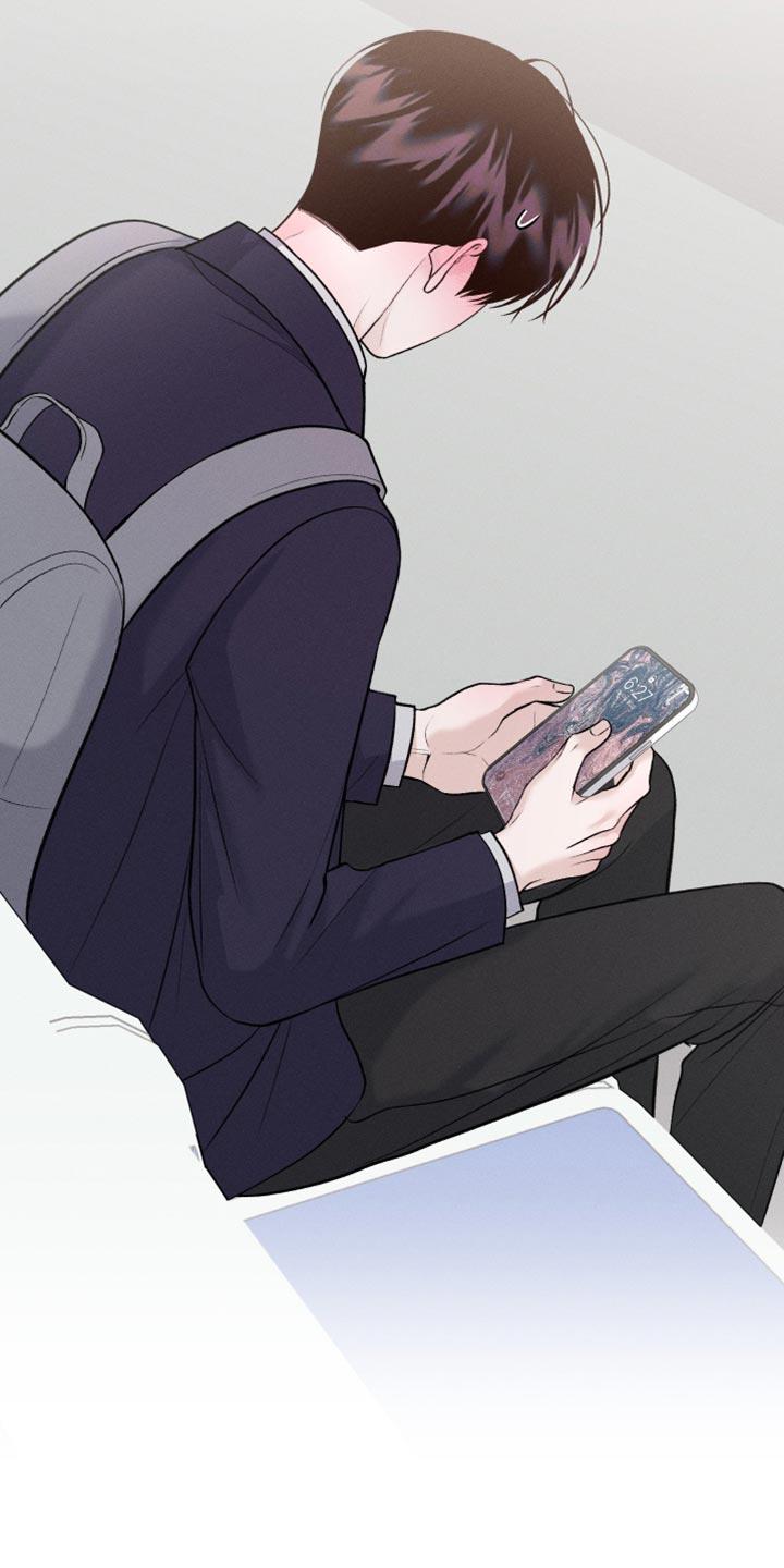第58话 是害怕了吗？（第一季完结） 第 7 页