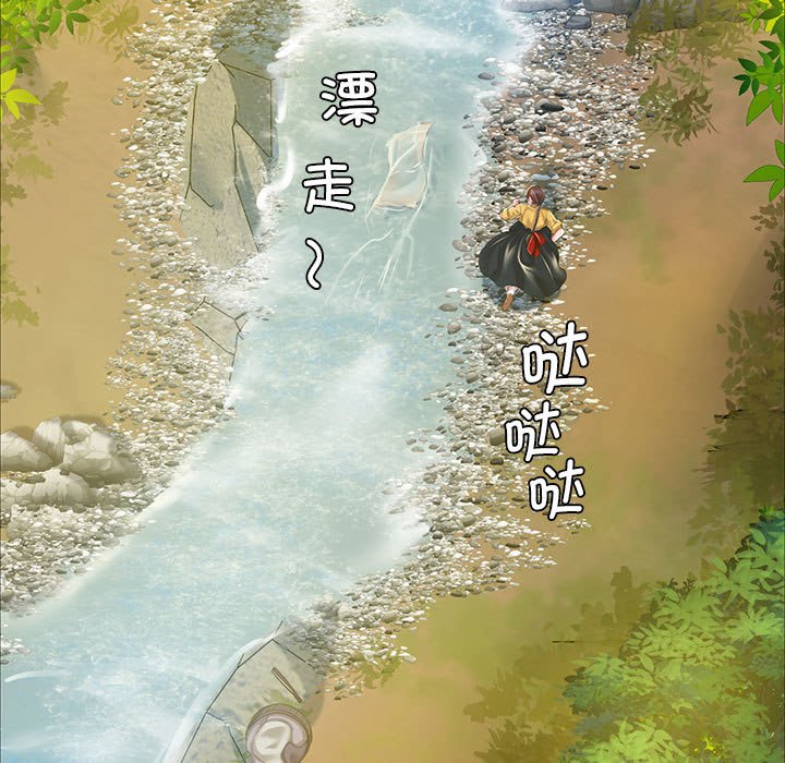 第22话 第 134 页