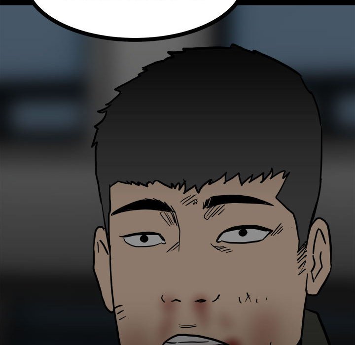 第87话 第 112 页