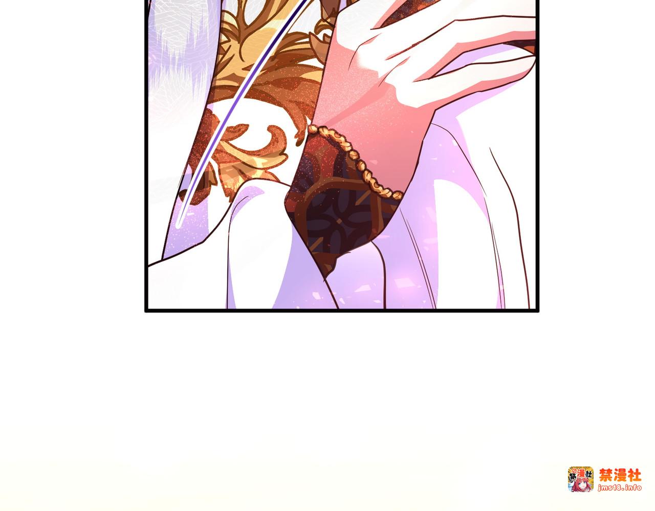 第47话 太贵重了 第 55 页