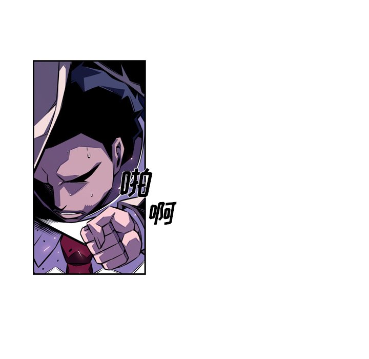 第138话 第 86 页