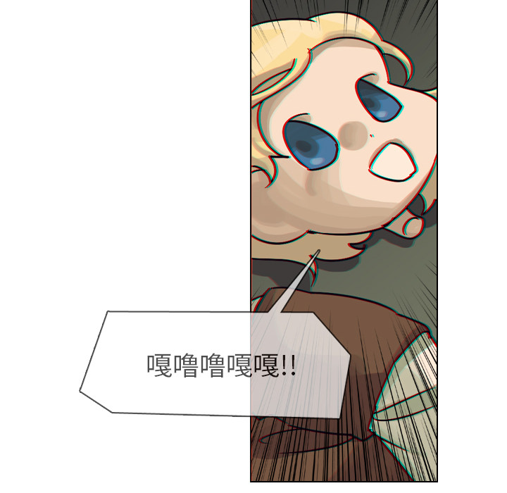 第38话 第 109 页