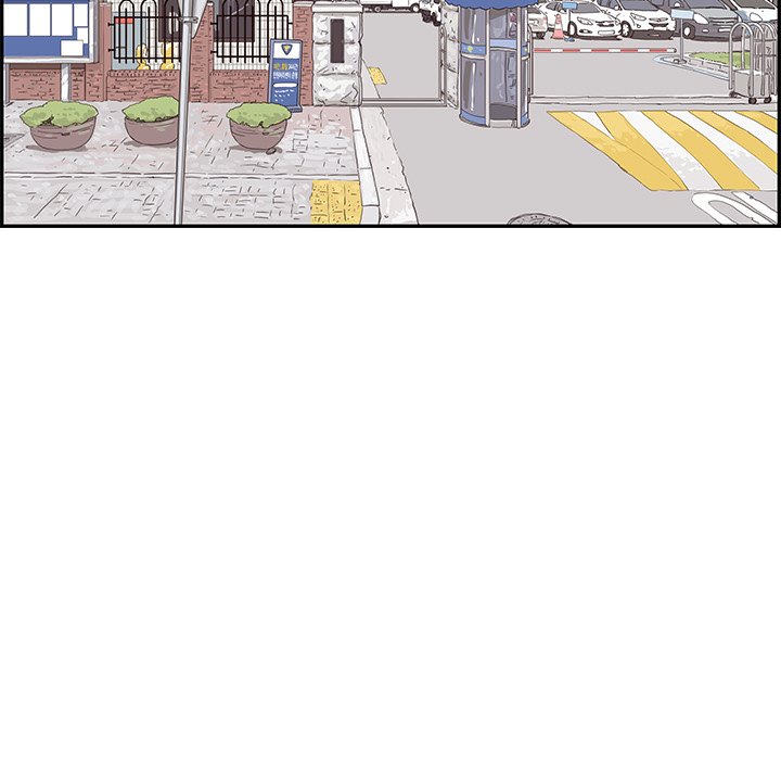 第37话 第 29 页