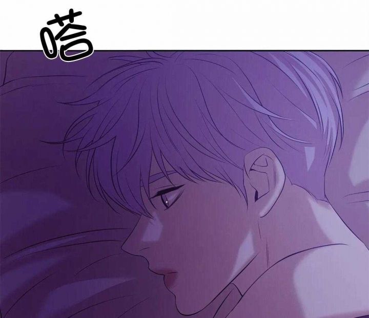 第96话 他在警告我 第 44 页