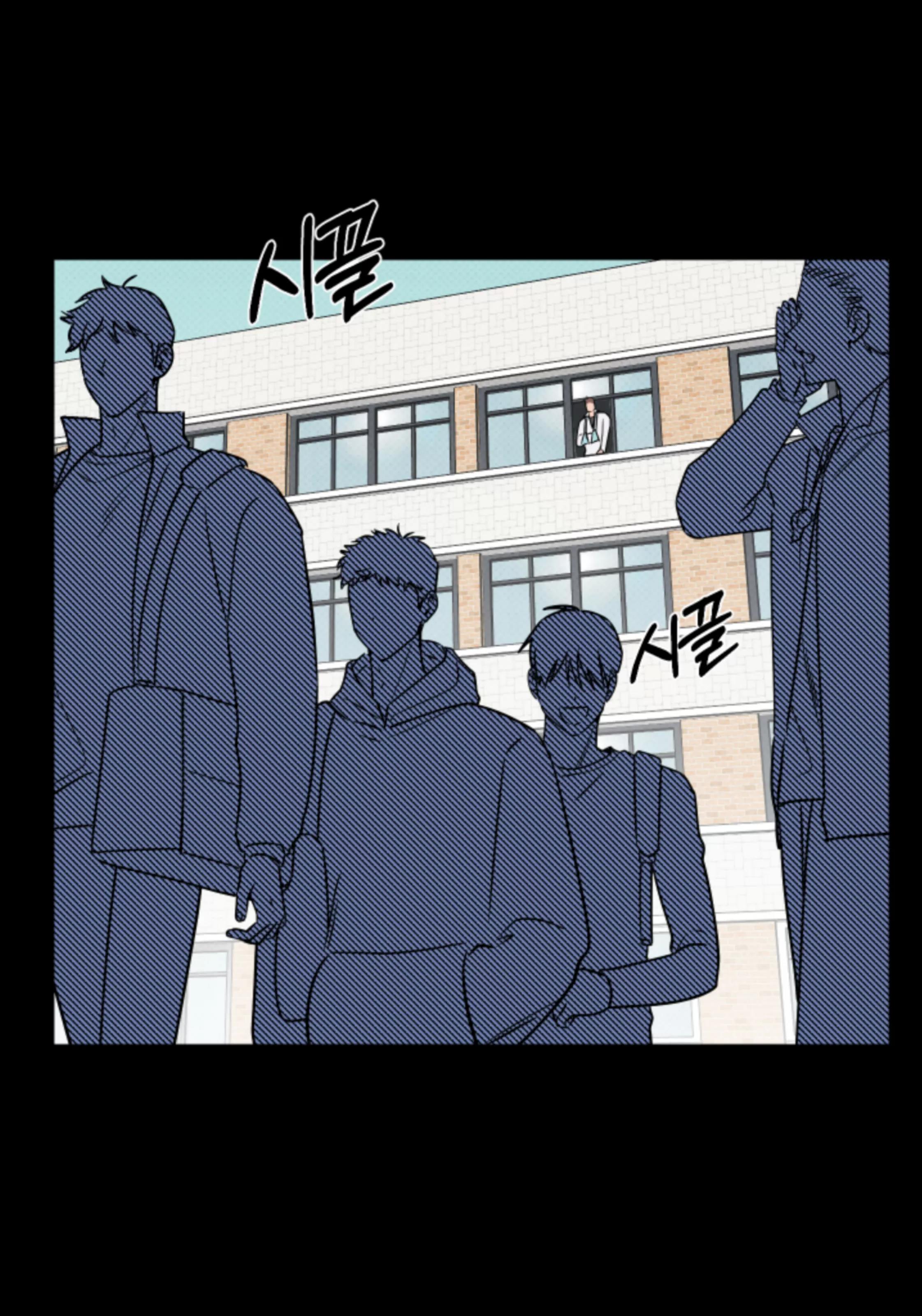 第09话 第 30 页