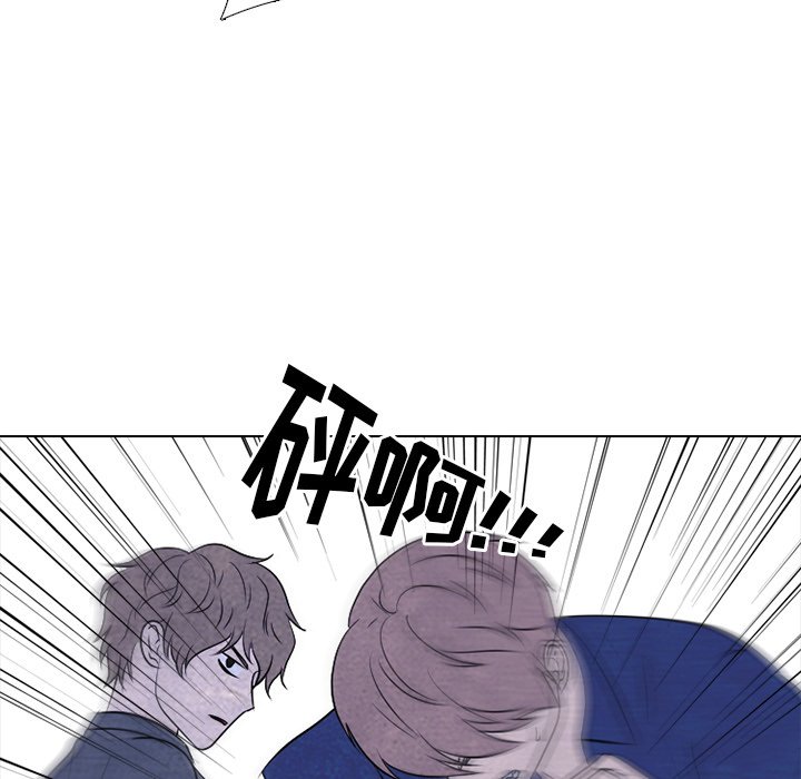 第224话 第 107 页