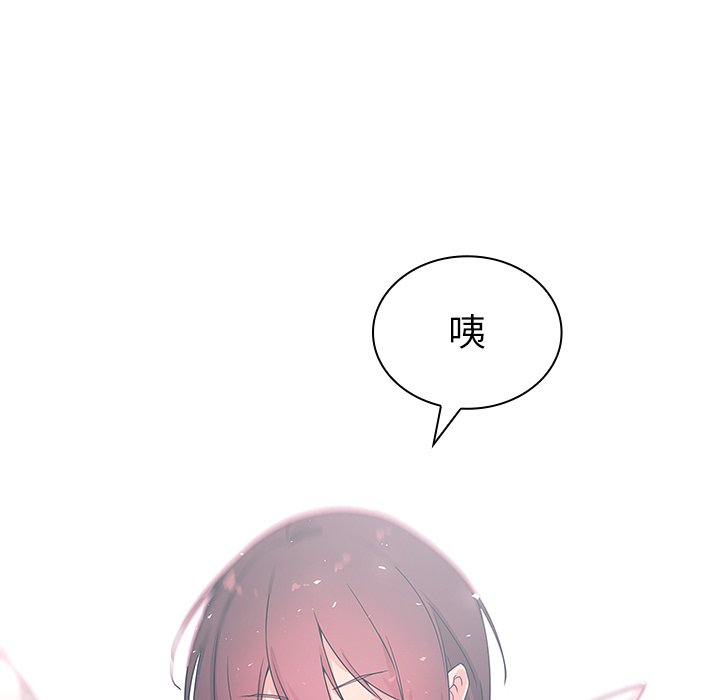第4话 第 65 页