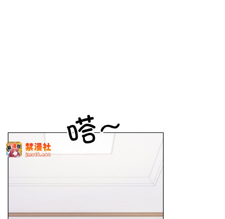 第30话 第 5 页