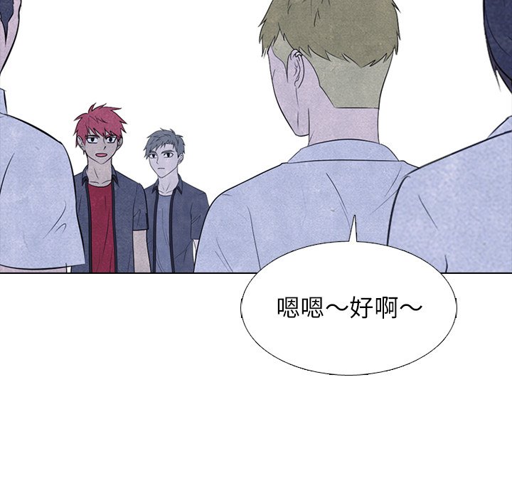 第223话 第 65 页