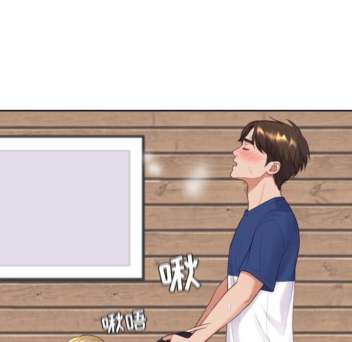 第25话 第 39 页