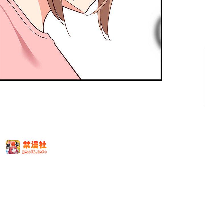 第23话 第 79 页