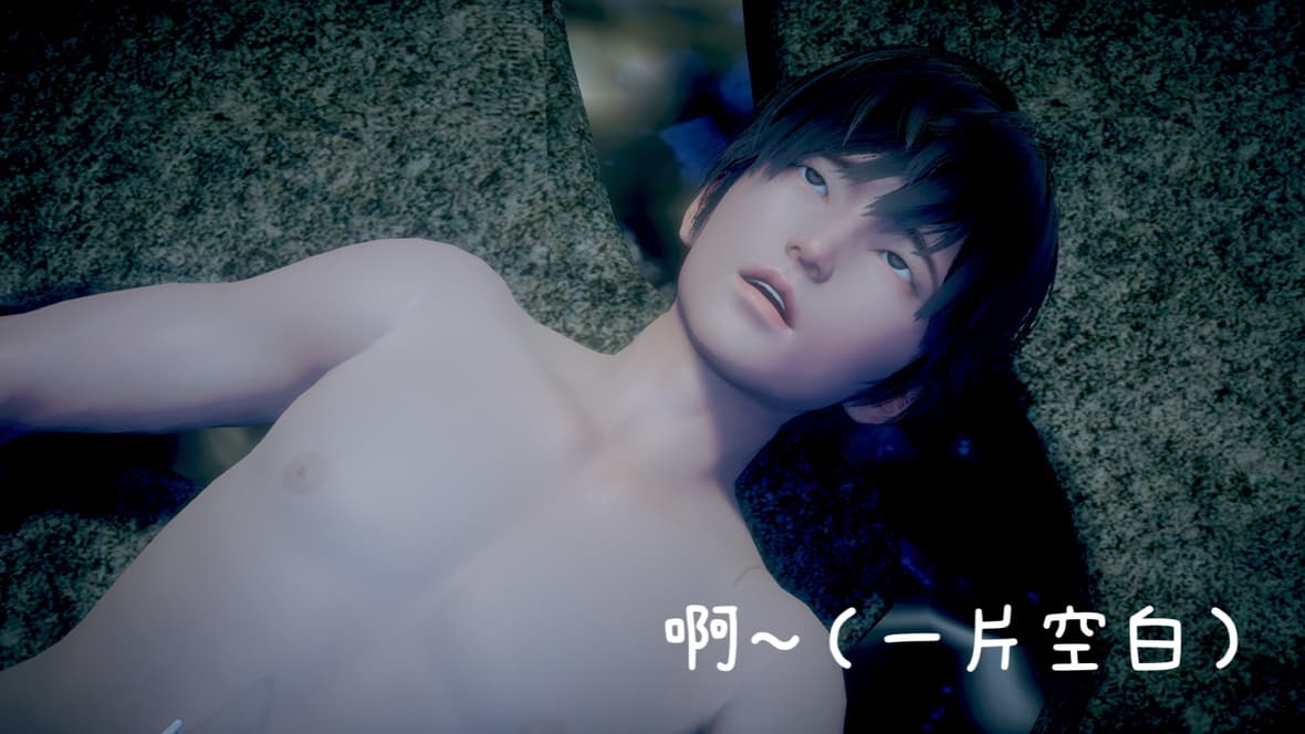 第1话 第 110 页