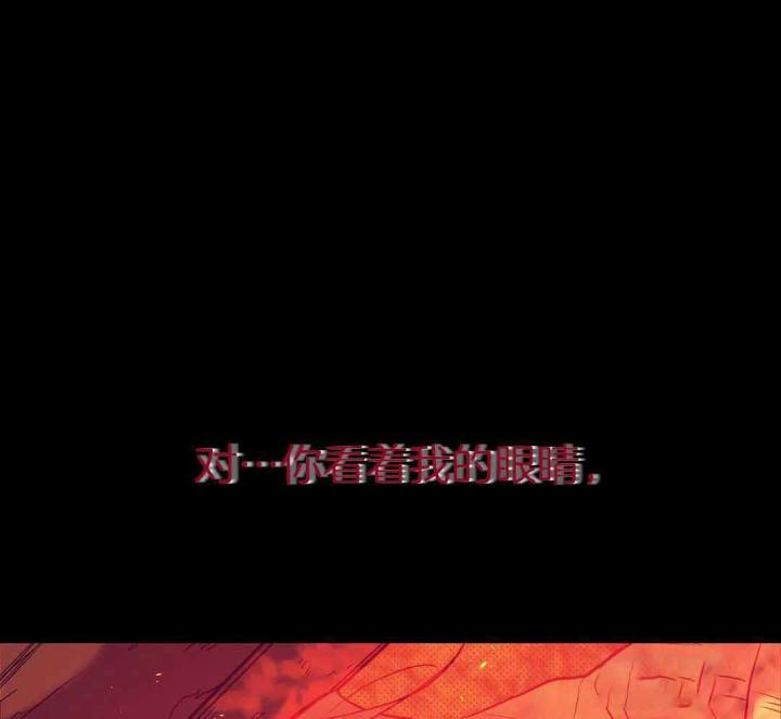 第154话 第154话 第 56 页