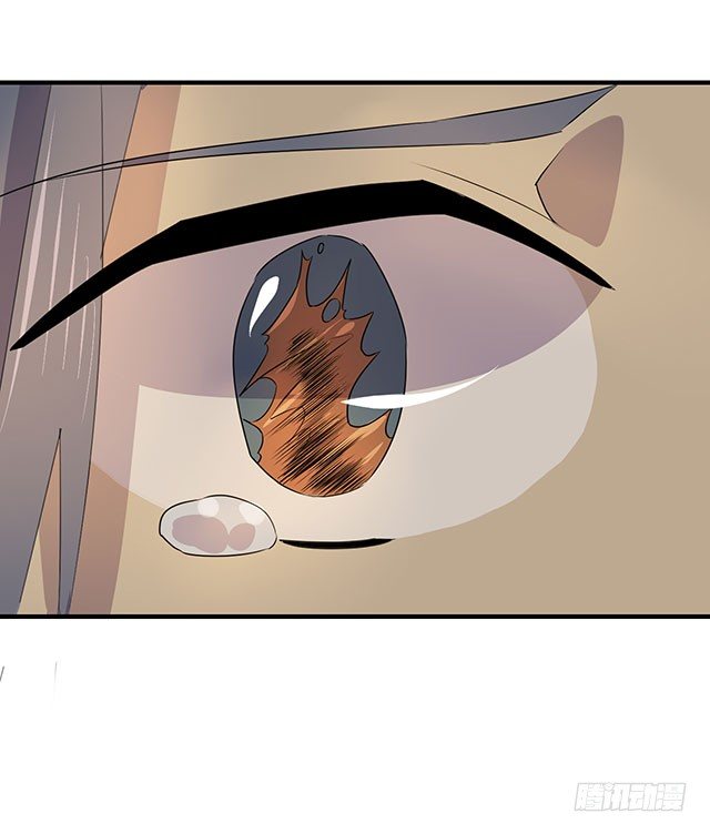 第36话 第 30 页