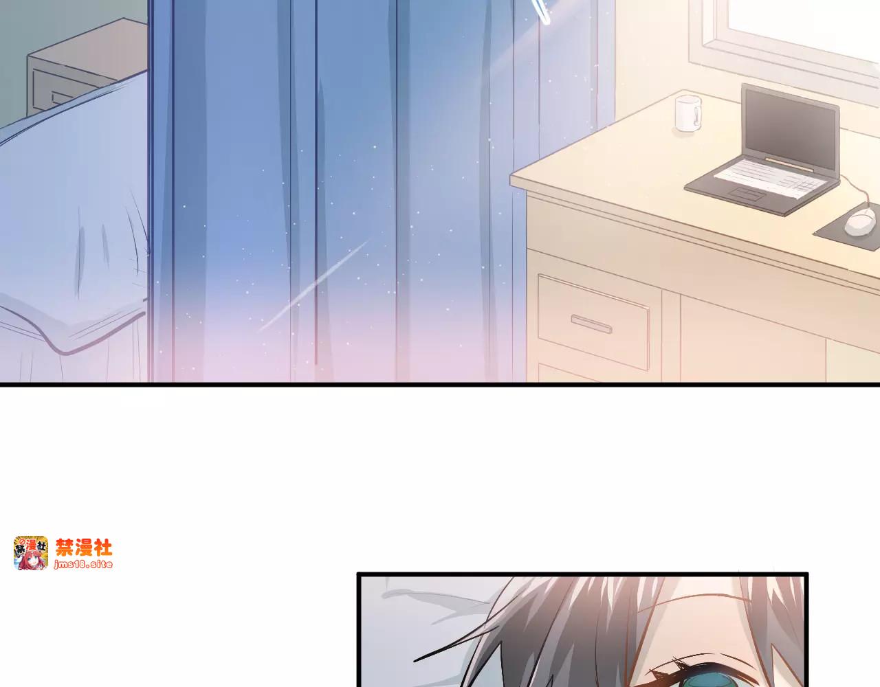 第59话 失控？ 第 29 页