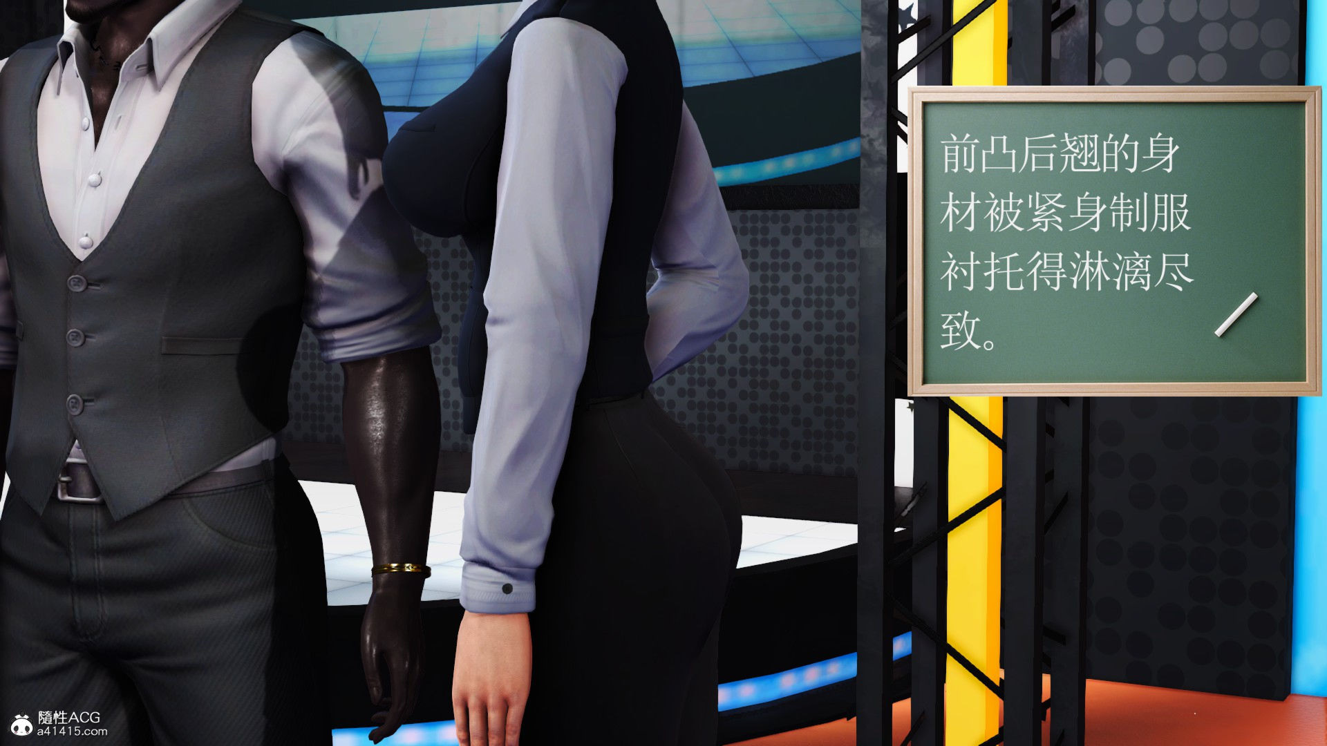 上集 第 31 页