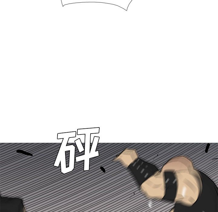 第27话 第 34 页
