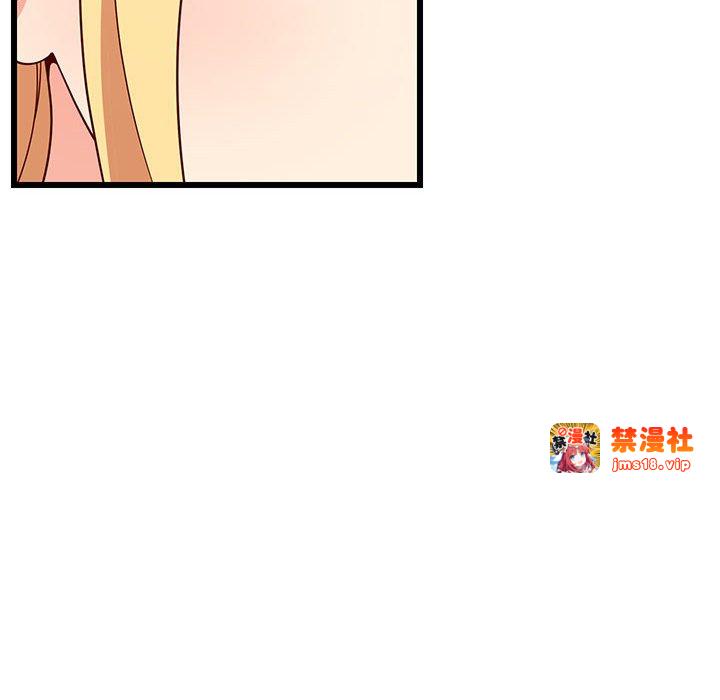 第21话 第 61 页