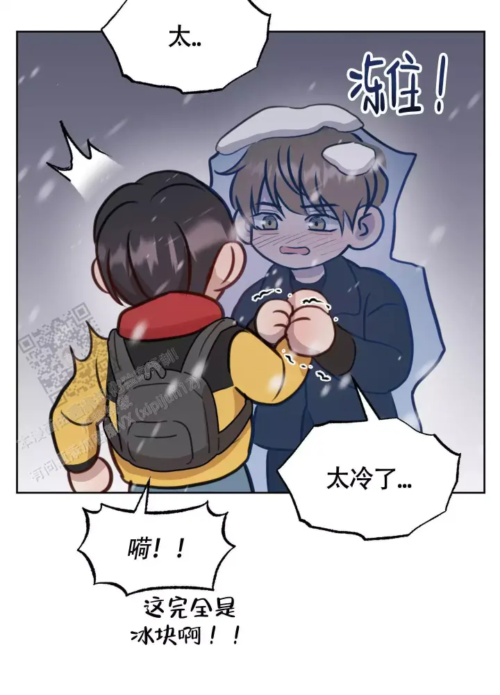 第17话 断联 第 36 页