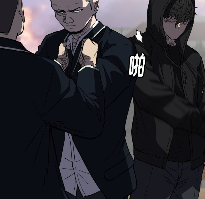 第 31 话 第 38 页